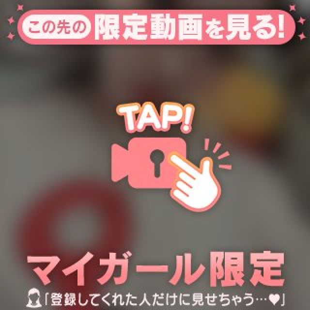 【千葉風俗】栄町ソープランド アラカルト【-A La Carte-】てぃなの日記画像