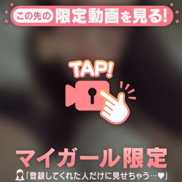 【千葉風俗】栄町ソープランド アラカルト【-A La Carte-】てぃなの日記画像