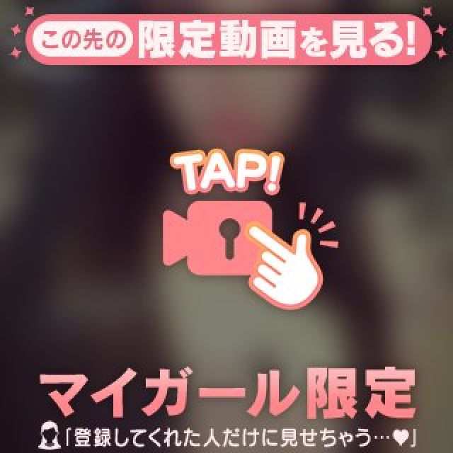 【千葉風俗】栄町ソープランド アラカルト【-A La Carte-】てぃなの日記画像