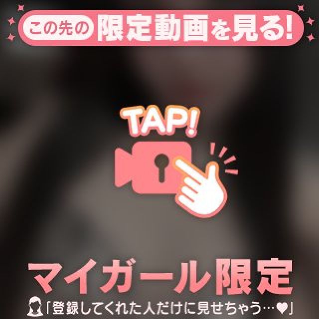 【千葉風俗】栄町ソープランド アラカルト【-A La Carte-】てぃなの日記画像