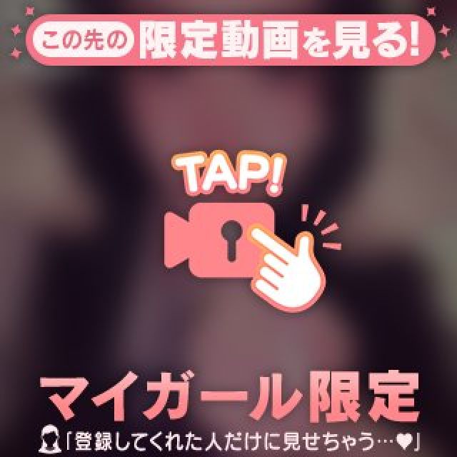 【千葉風俗】栄町ソープランド アラカルト【-A La Carte-】てぃなの日記画像