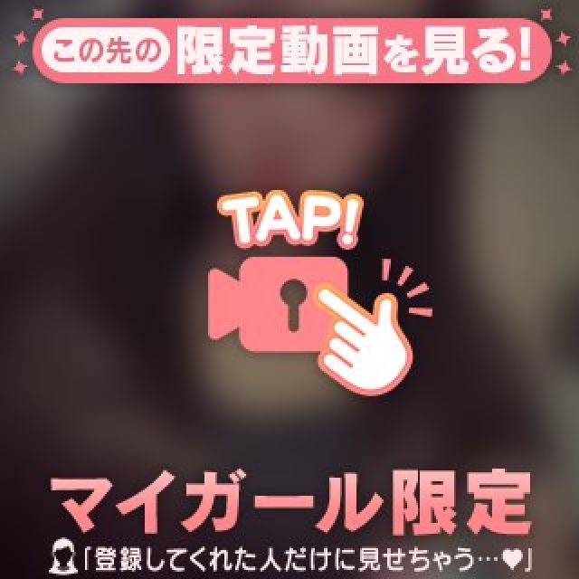 【千葉風俗】栄町ソープランド アラカルト【-A La Carte-】てぃなの日記画像