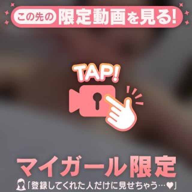 【千葉風俗】栄町ソープランド アラカルト【-A La Carte-】てぃなの日記画像