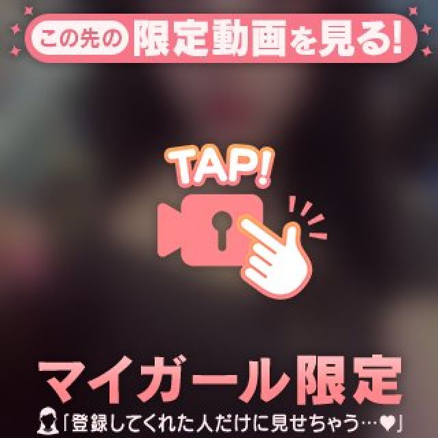 【千葉風俗】栄町ソープランド アラカルト【-A La Carte-】てぃなの日記画像