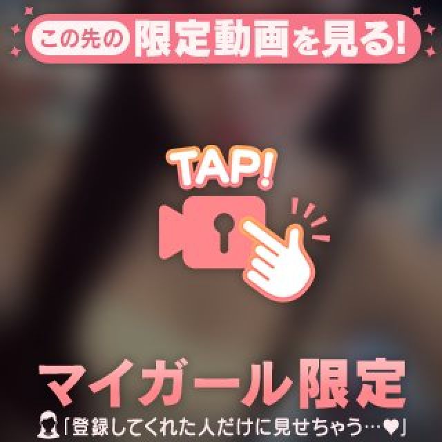 【千葉風俗】栄町ソープランド アラカルト【-A La Carte-】てぃなの日記画像
