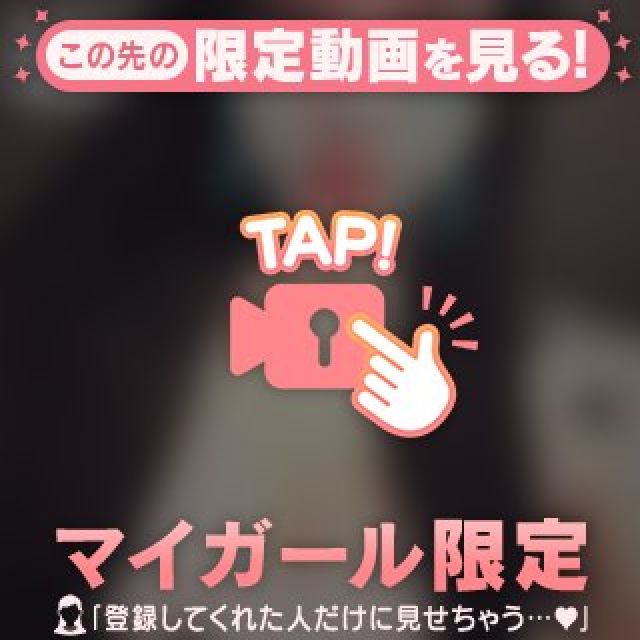 【千葉風俗】栄町ソープランド アラカルト【-A La Carte-】てぃなの日記画像