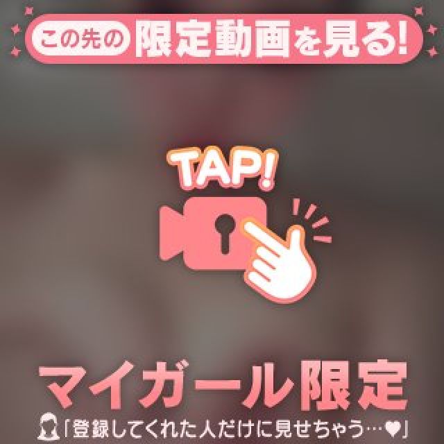 【千葉風俗】栄町ソープランド アラカルト【-A La Carte-】てぃなの日記画像
