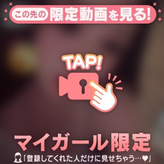 【千葉風俗】栄町ソープランド アラカルト【-A La Carte-】てぃなの日記画像