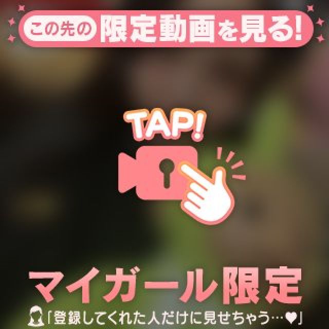 【千葉風俗】栄町ソープランド アラカルト【-A La Carte-】てぃなの日記画像