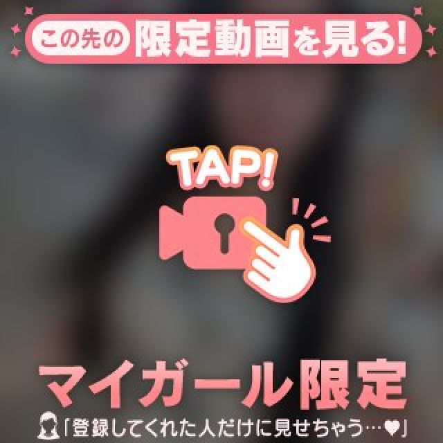 【千葉風俗】栄町ソープランド アラカルト【-A La Carte-】てぃなの日記画像