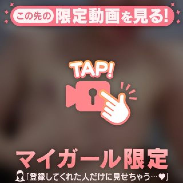 【千葉風俗】栄町ソープランド アラカルト【-A La Carte-】てぃなの日記画像