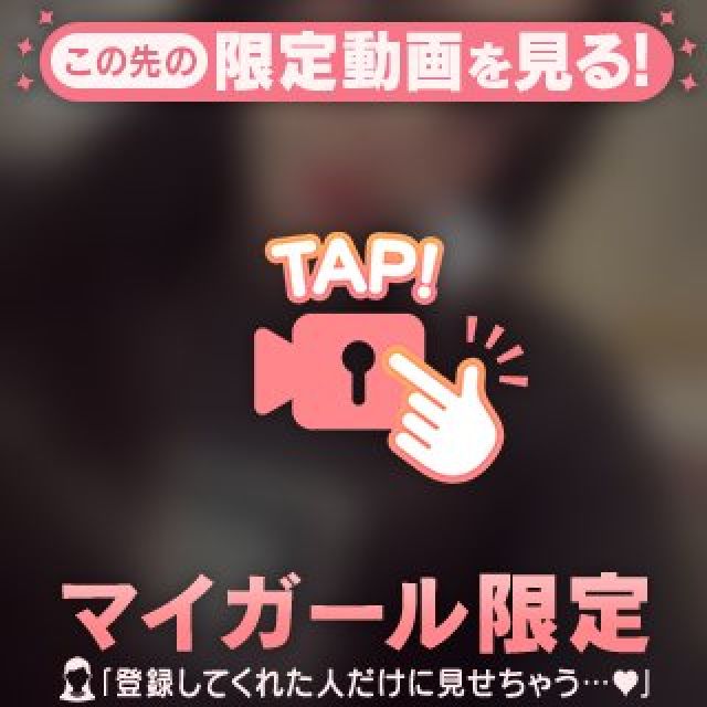 【千葉風俗】栄町ソープランド アラカルト【-A La Carte-】てぃなの日記画像