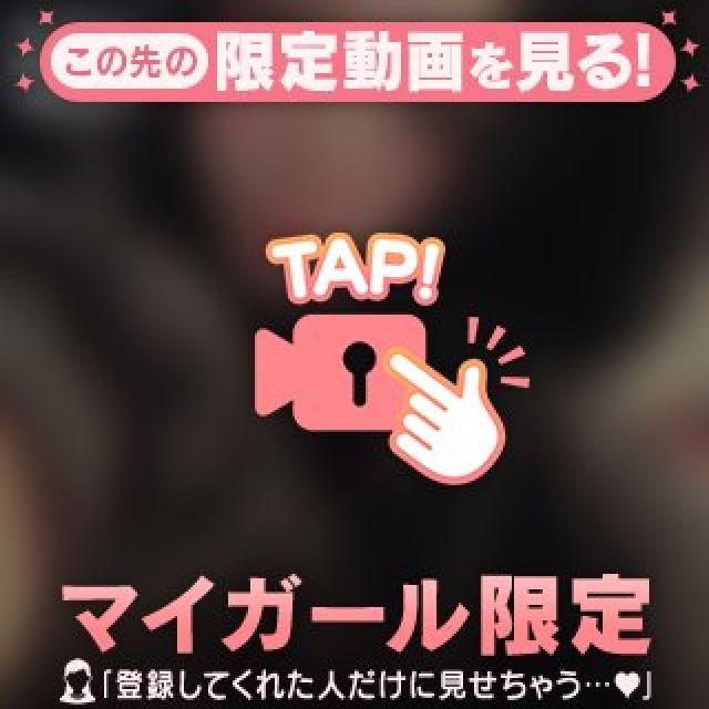 【千葉風俗】栄町ソープランド アラカルト【-A La Carte-】てぃなの日記画像