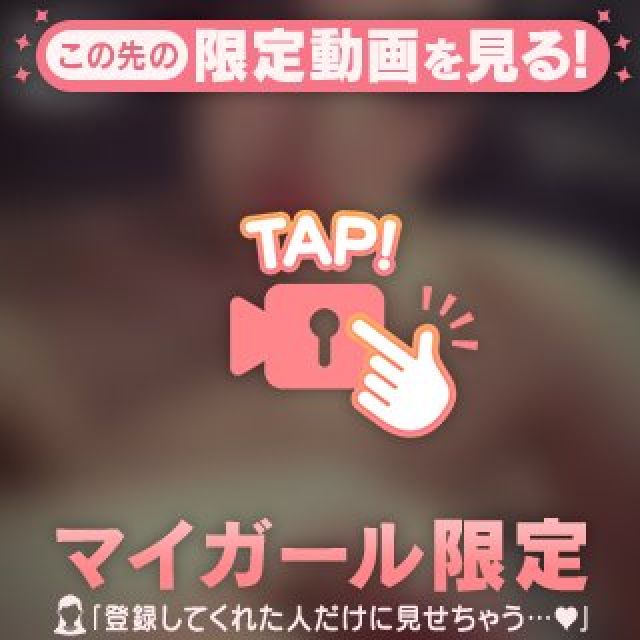 【千葉風俗】栄町ソープランド アラカルト【-A La Carte-】てぃなの日記画像