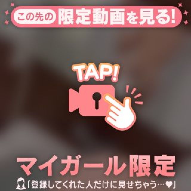 【千葉風俗】栄町ソープランド アラカルト【-A La Carte-】てぃなの日記画像