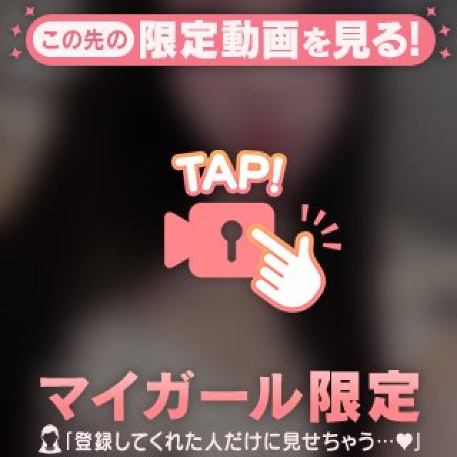 【千葉風俗】栄町ソープランド アラカルト【-A La Carte-】てぃなの日記画像