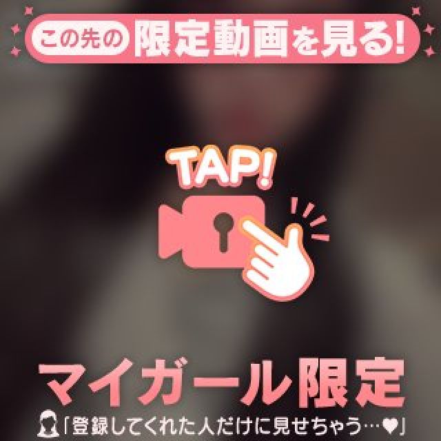 【千葉風俗】栄町ソープランド アラカルト【-A La Carte-】てぃなの日記画像