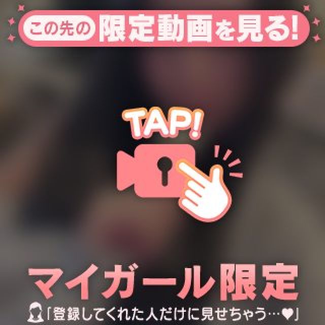 【千葉風俗】栄町ソープランド アラカルト【-A La Carte-】てぃなの日記画像