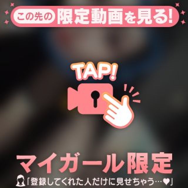 【千葉風俗】栄町ソープランド アラカルト【-A La Carte-】てぃなの日記画像