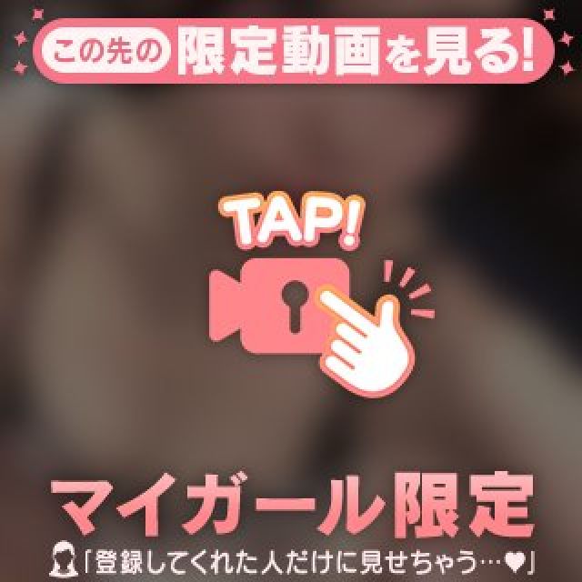 【千葉風俗】栄町ソープランド アラカルト【-A La Carte-】てぃなの日記画像