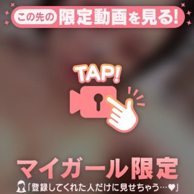 【千葉風俗】栄町ソープランド アラカルト【-A La Carte-】てぃなの日記画像