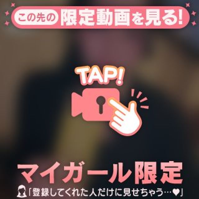 【千葉風俗】栄町ソープランド アラカルト【-A La Carte-】てぃなの日記画像