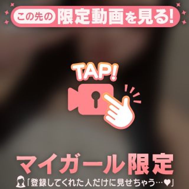 【千葉風俗】栄町ソープランド アラカルト【-A La Carte-】てぃなの日記画像
