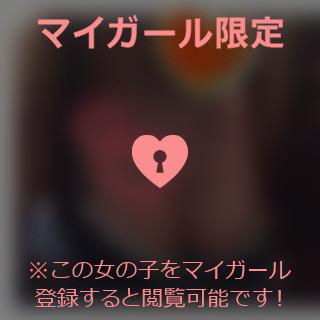 【千葉風俗】栄町ソープランド アラカルト【-A La Carte-】そらの日記画像