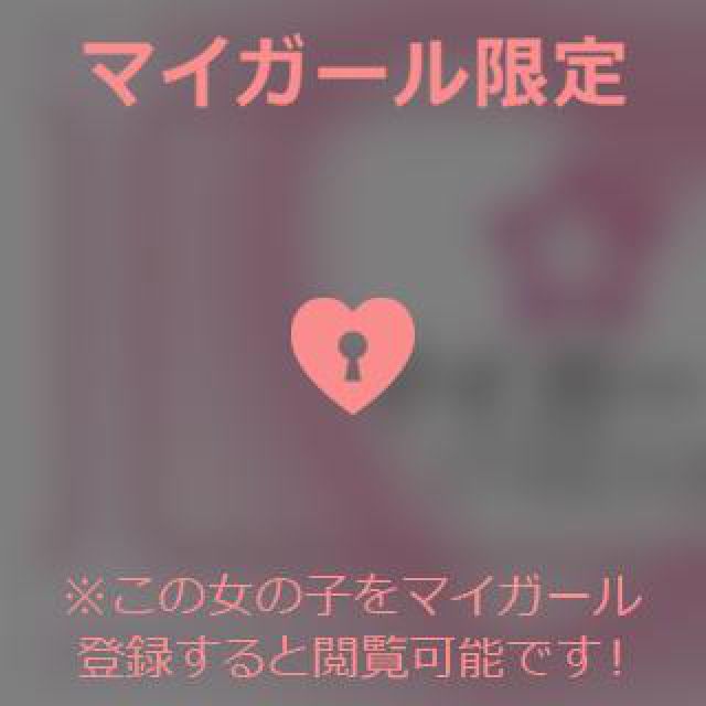 【千葉風俗】栄町ソープランド アラカルト【-A La Carte-】そらの日記画像