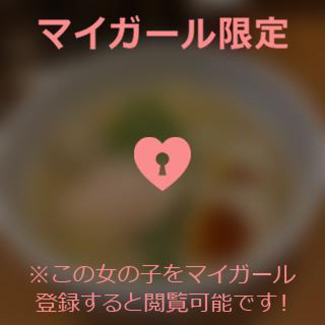 【千葉風俗】栄町ソープランド アラカルト【-A La Carte-】そらの日記画像