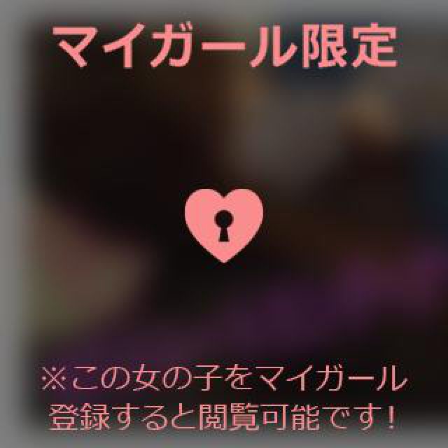 【千葉風俗】栄町ソープランド アラカルト【-A La Carte-】そらの日記画像