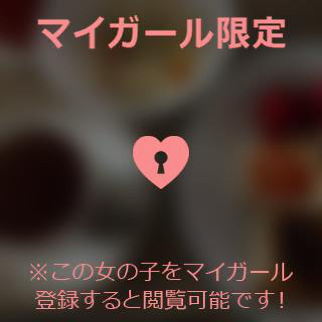 【千葉風俗】栄町ソープランド アラカルト【-A La Carte-】そらの日記画像