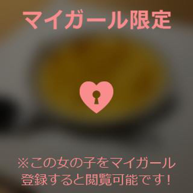 【千葉風俗】栄町ソープランド アラカルト【-A La Carte-】そらの日記画像