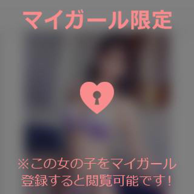 【千葉風俗】栄町ソープランド アラカルト【-A La Carte-】そらの日記画像