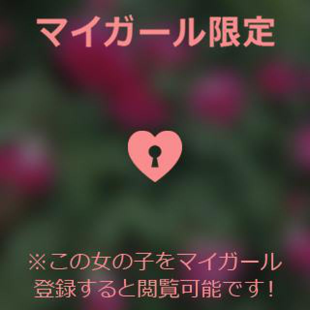 【千葉風俗】栄町ソープランド アラカルト【-A La Carte-】そらの日記画像