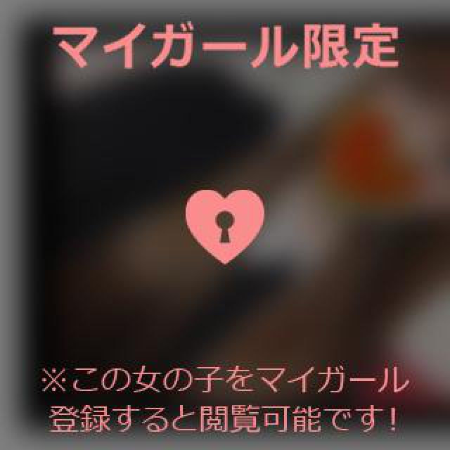 【千葉風俗】栄町ソープランド アラカルト【-A La Carte-】そらの日記画像