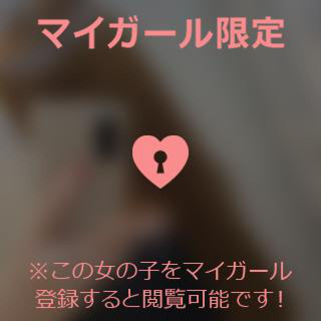 【千葉風俗】栄町ソープランド アラカルト【-A La Carte-】そらの日記画像