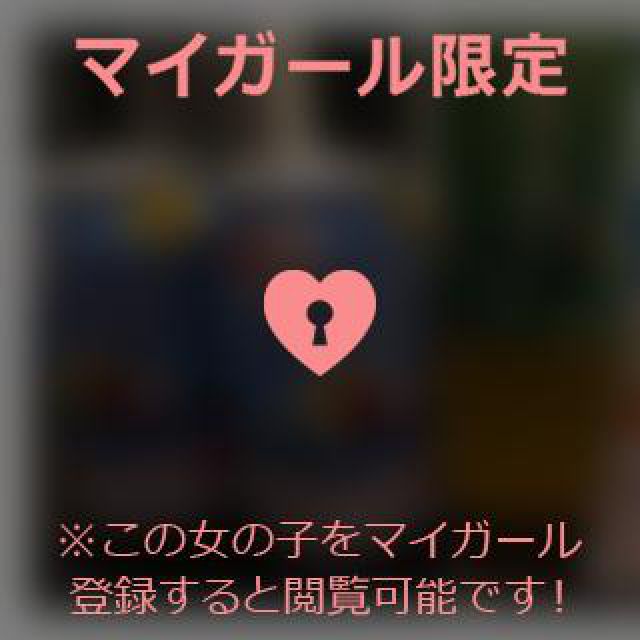 【千葉風俗】栄町ソープランド アラカルト【-A La Carte-】そらの日記画像