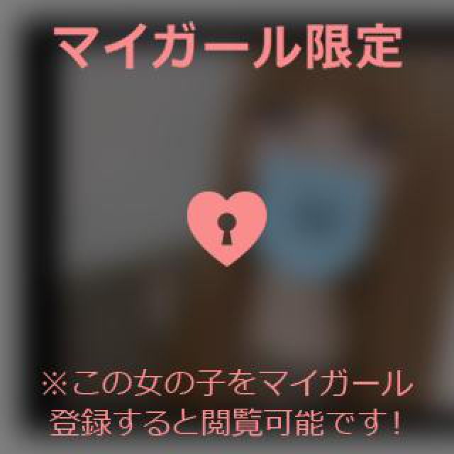 【千葉風俗】栄町ソープランド アラカルト【-A La Carte-】そらの日記画像