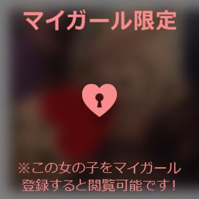 【千葉風俗】栄町ソープランド アラカルト【-A La Carte-】そらの日記画像