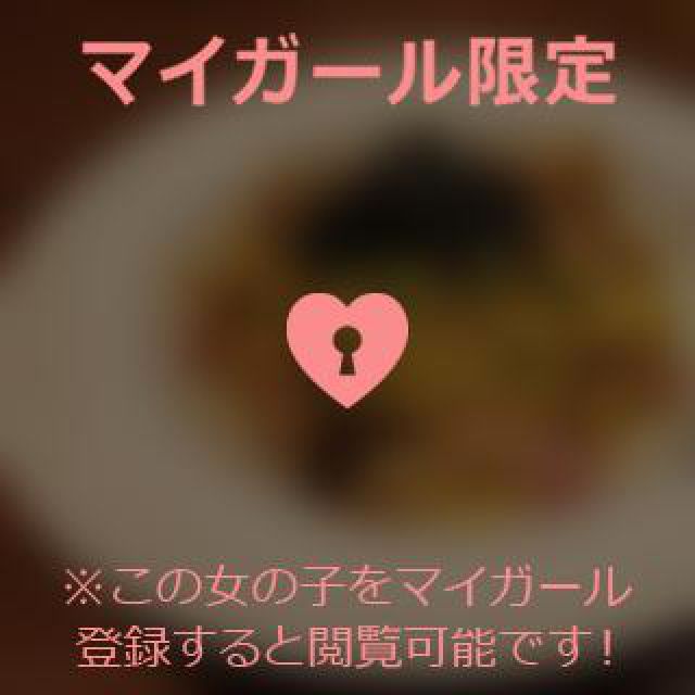 【千葉風俗】栄町ソープランド アラカルト【-A La Carte-】そらの日記画像