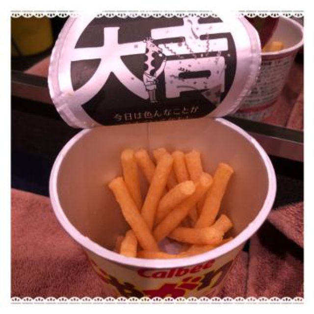 【千葉風俗】栄町ソープランド アラカルト【-A La Carte-】そらの日記画像