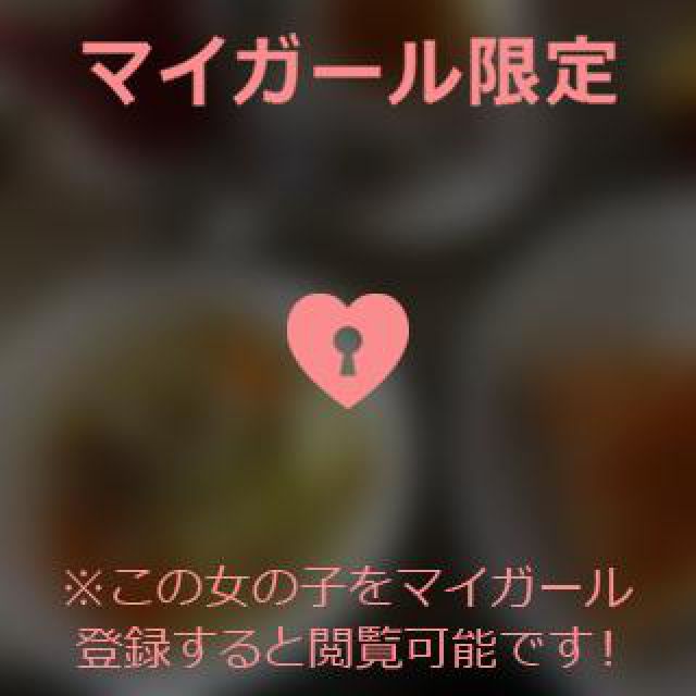 【千葉風俗】栄町ソープランド アラカルト【-A La Carte-】そらの日記画像