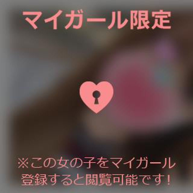 【千葉風俗】栄町ソープランド アラカルト【-A La Carte-】そらの日記画像