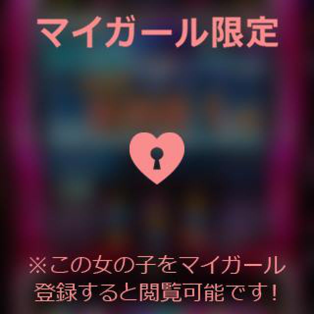 【千葉風俗】栄町ソープランド アラカルト【-A La Carte-】そらの日記画像