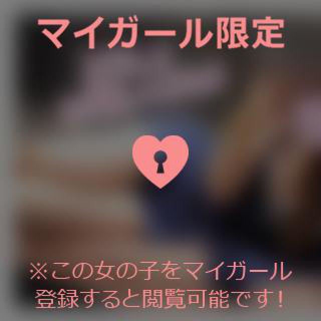 【千葉風俗】栄町ソープランド アラカルト【-A La Carte-】そらの日記画像