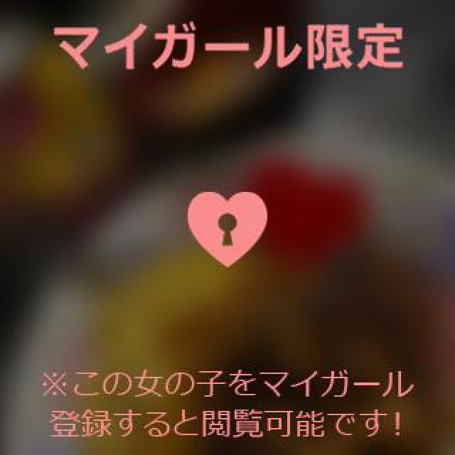 【千葉風俗】栄町ソープランド アラカルト【-A La Carte-】そらの日記画像