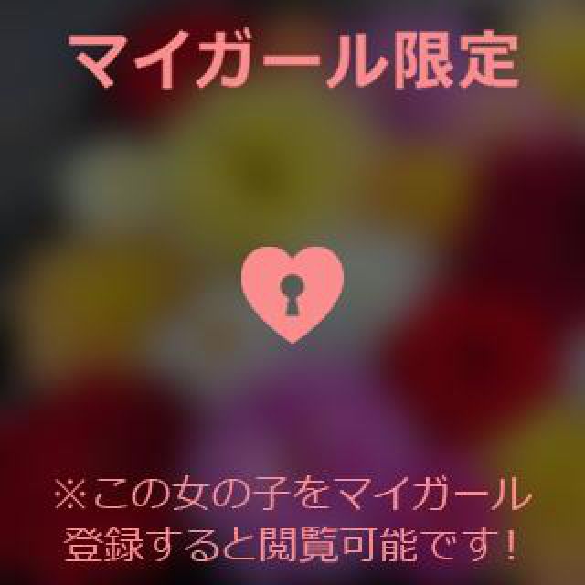 【千葉風俗】栄町ソープランド アラカルト【-A La Carte-】そらの日記画像