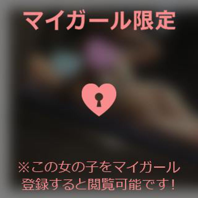 【千葉風俗】栄町ソープランド アラカルト【-A La Carte-】そらの日記画像