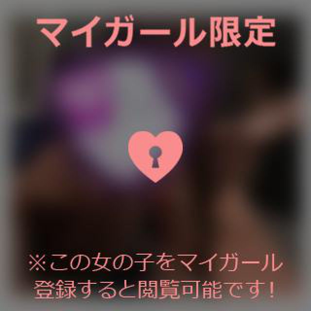 【千葉風俗】栄町ソープランド アラカルト【-A La Carte-】そらの日記画像